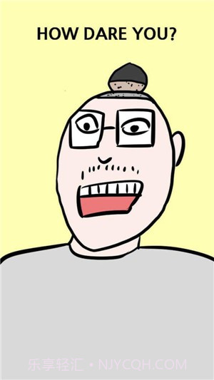 社畜血汗日记截图4 社畜血汗日记截图4