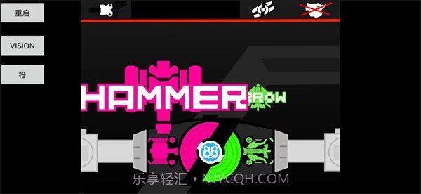 假面骑士Geats.1.50.6腰带模拟器截图3