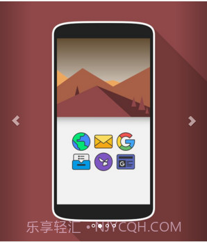 DarkMatter图标包截图2