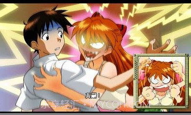 我的钢铁女友截图2