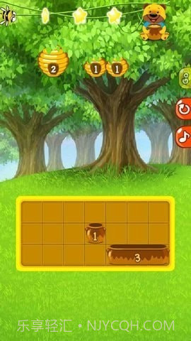 蜂蜜在哪里截图4