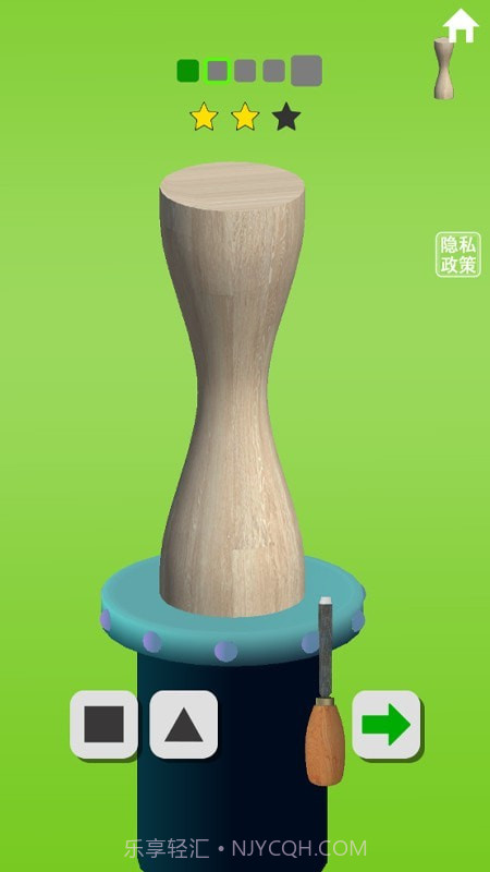 木工我最溜截图4 木工我最溜截图4