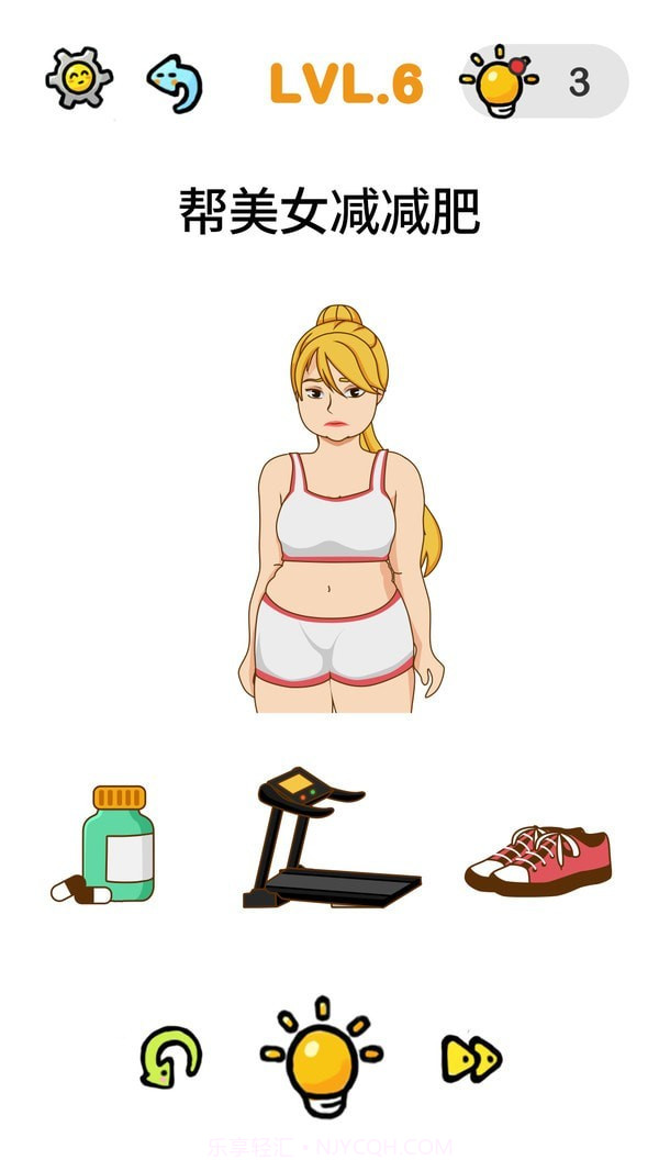 我的奇妙脑洞截图5 我的奇妙脑洞截图5