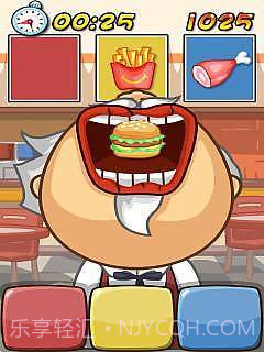 美女拍拍乐(街机版)截图2 美女拍拍乐(街机版)截图2