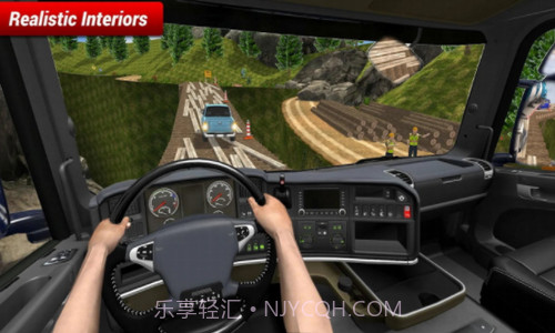 山地货车司机截图1 山地货车司机截图1