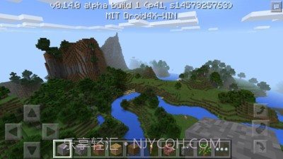 我的世界汉化版截图3