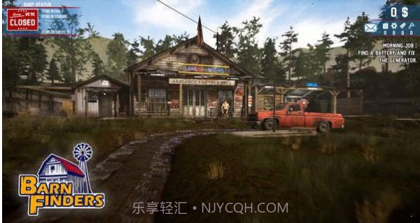 收破烂模拟器截图1