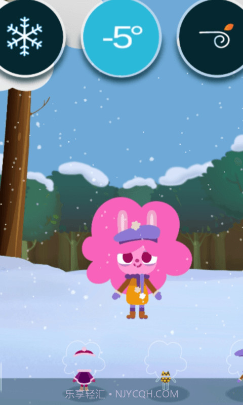 儿童识天气截图4 儿童识天气截图4