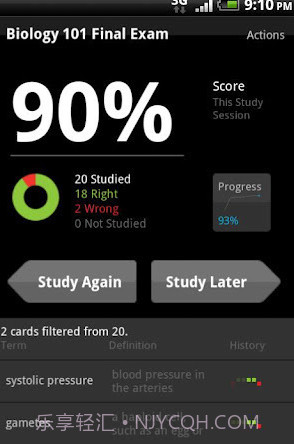 STUDYBLUE Flashcards截图2 STUDYBLUE Flashcards截图2