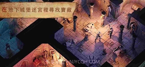 地球末日中世纪截图4 地球末日中世纪截图4