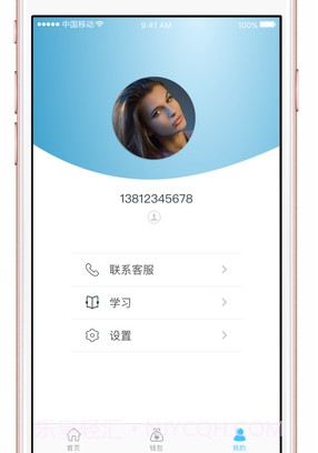 送装宝截图2 送装宝截图2