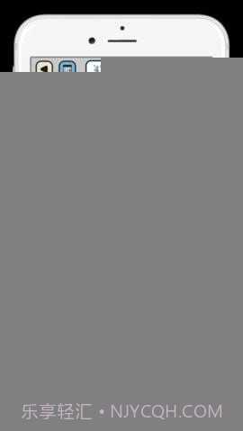 解谜邀请函截图2 解谜邀请函截图2