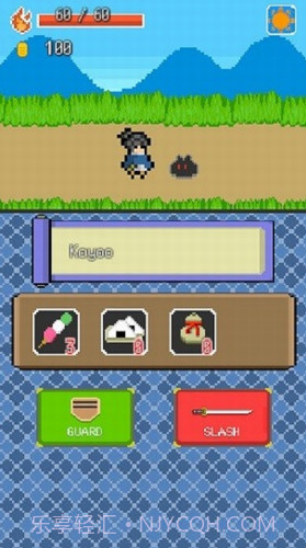 武士冒险之旅截图2