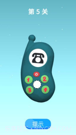 画个腿跑第一截图2