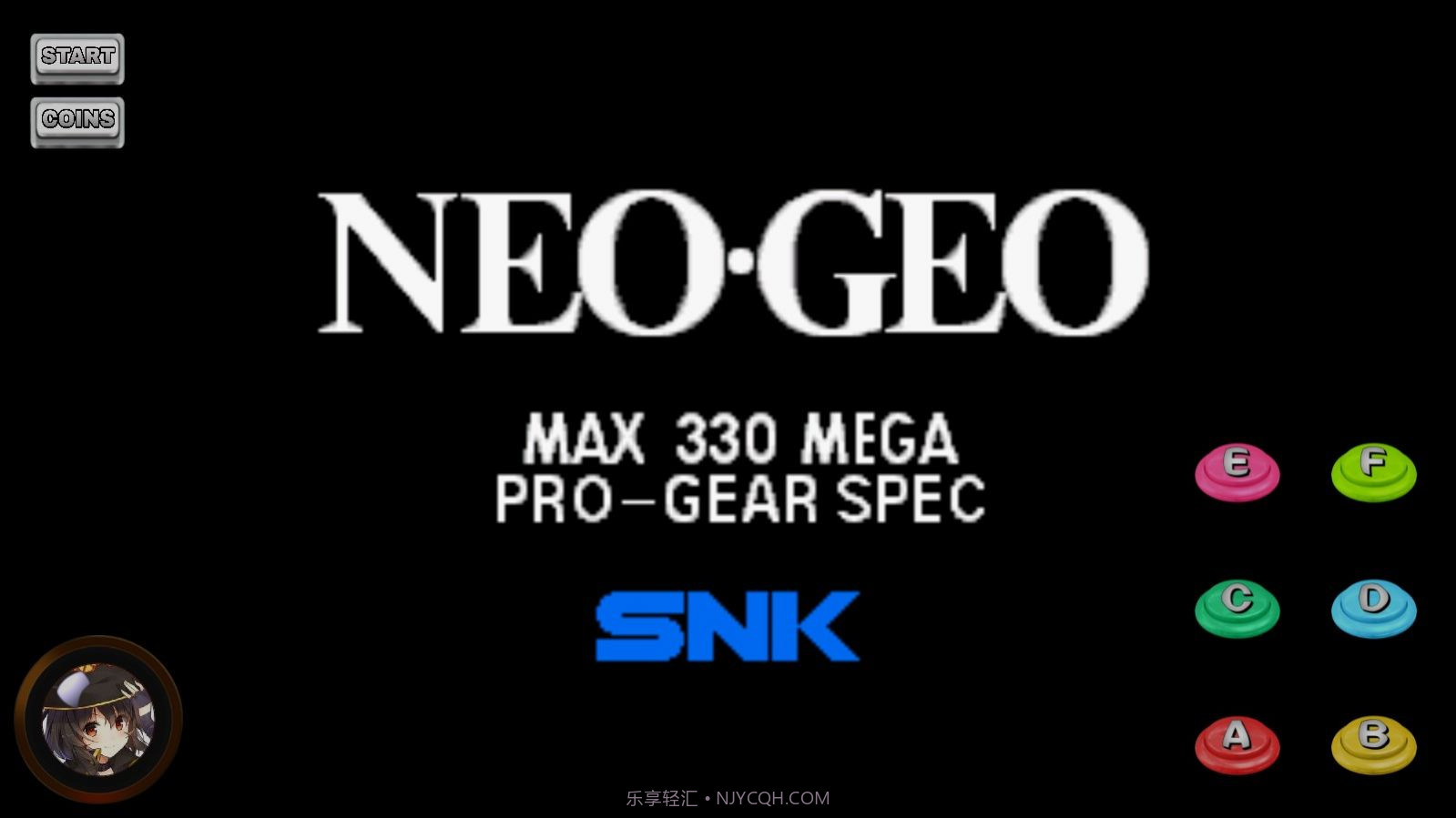 拳皇魔改版蔡徐坤魔改版截图2