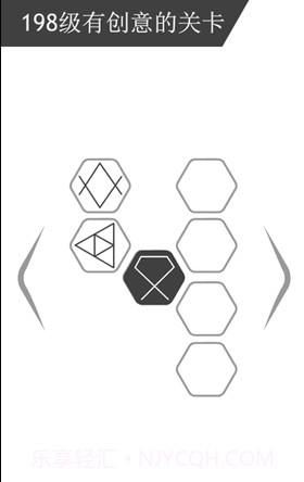 ROP截图2 ROP截图2