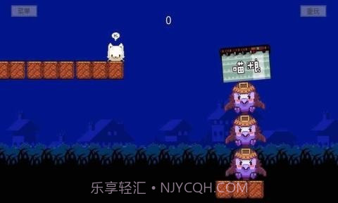 你家猫饿了截图3 你家猫饿了截图3