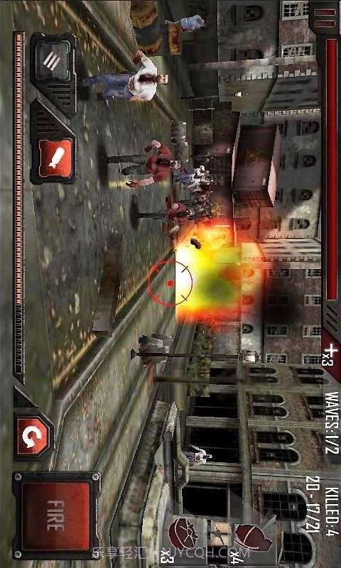 僵尸马路杀手截图2