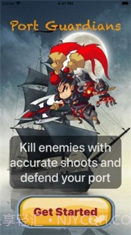 塔防守护者截图1