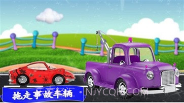 模拟越野卡车截图3