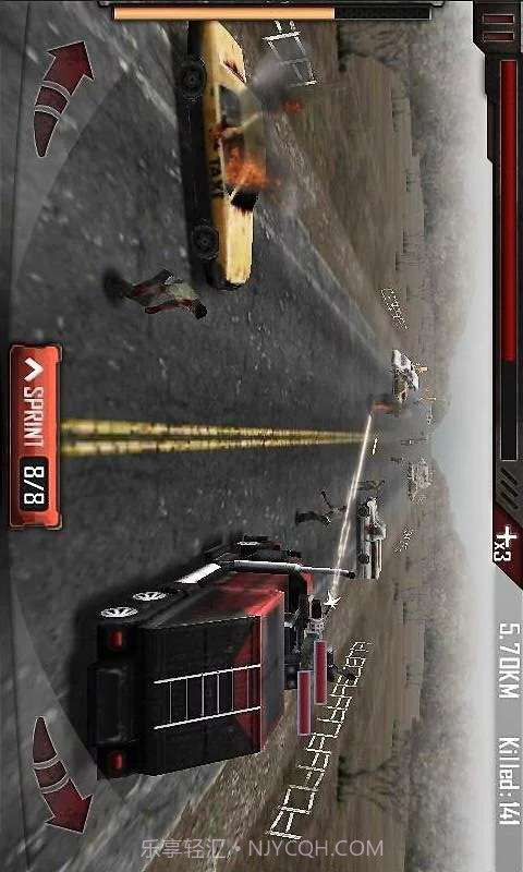 僵尸马路杀手截图3