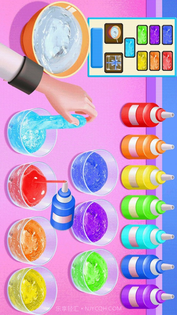 史莱姆工坊截图3 史莱姆工坊截图3