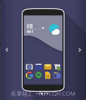 AntiMatter图标包截图2