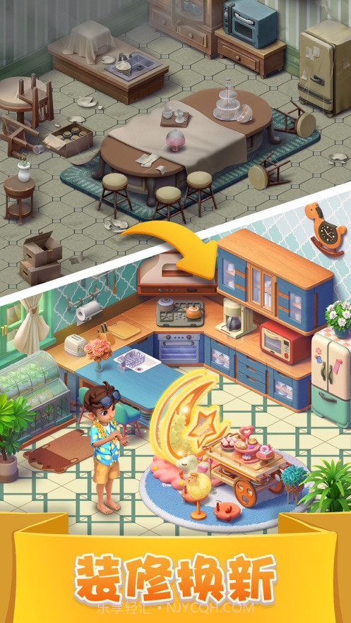 宾果消消消2021截图3 宾果消消消2021截图3