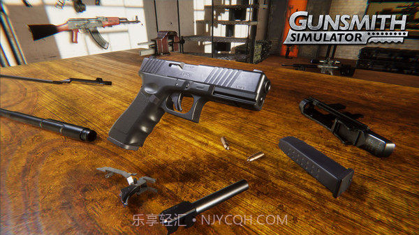 枪支维修店截图3