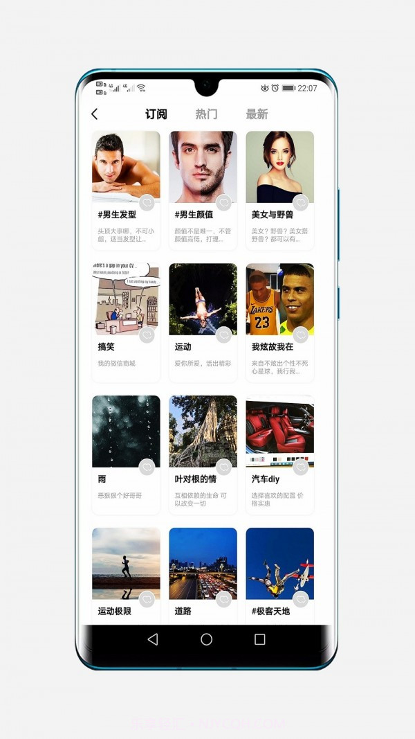 阿郎故事截图2 阿郎故事截图2