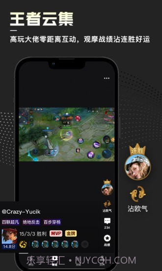 捧塔截图4 捧塔截图4