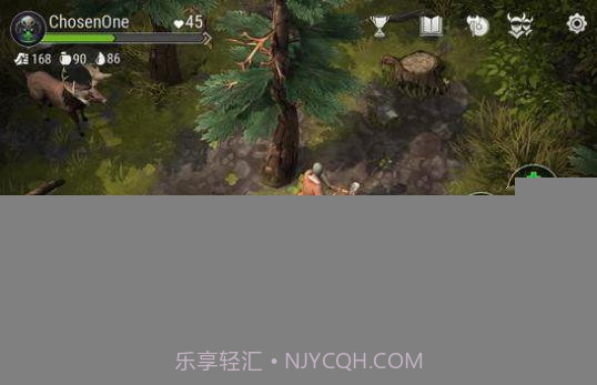 frostborn霜裔截图2