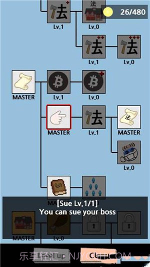 社畜血汗日记截图1 社畜血汗日记截图1