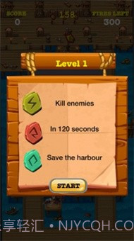 塔防守护者截图3