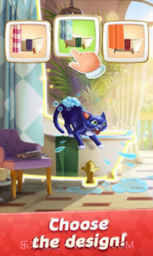 拼图别墅装饰截图2 拼图别墅装饰截图2