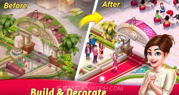 明星厨师2截图1