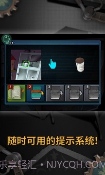 密室逃脱:零截图4 密室逃脱:零截图4