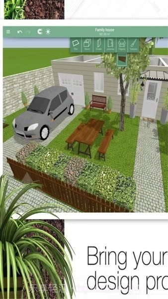 别墅装修模拟器截图4 别墅装修模拟器截图4