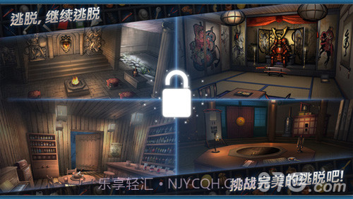 密室逃脱:门和房间2截图3 密室逃脱:门和房间2截图3