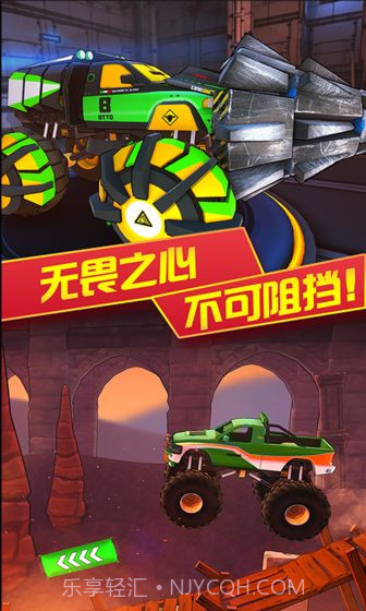 3D变形卡车游戏截图4 3D变形卡车游戏截图4