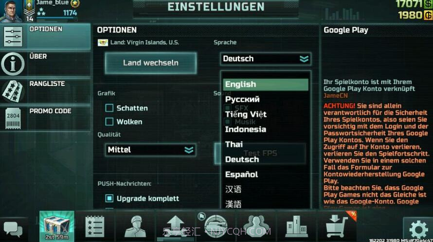 战争艺术3:全球冲突截图2 战争艺术3:全球冲突截图2