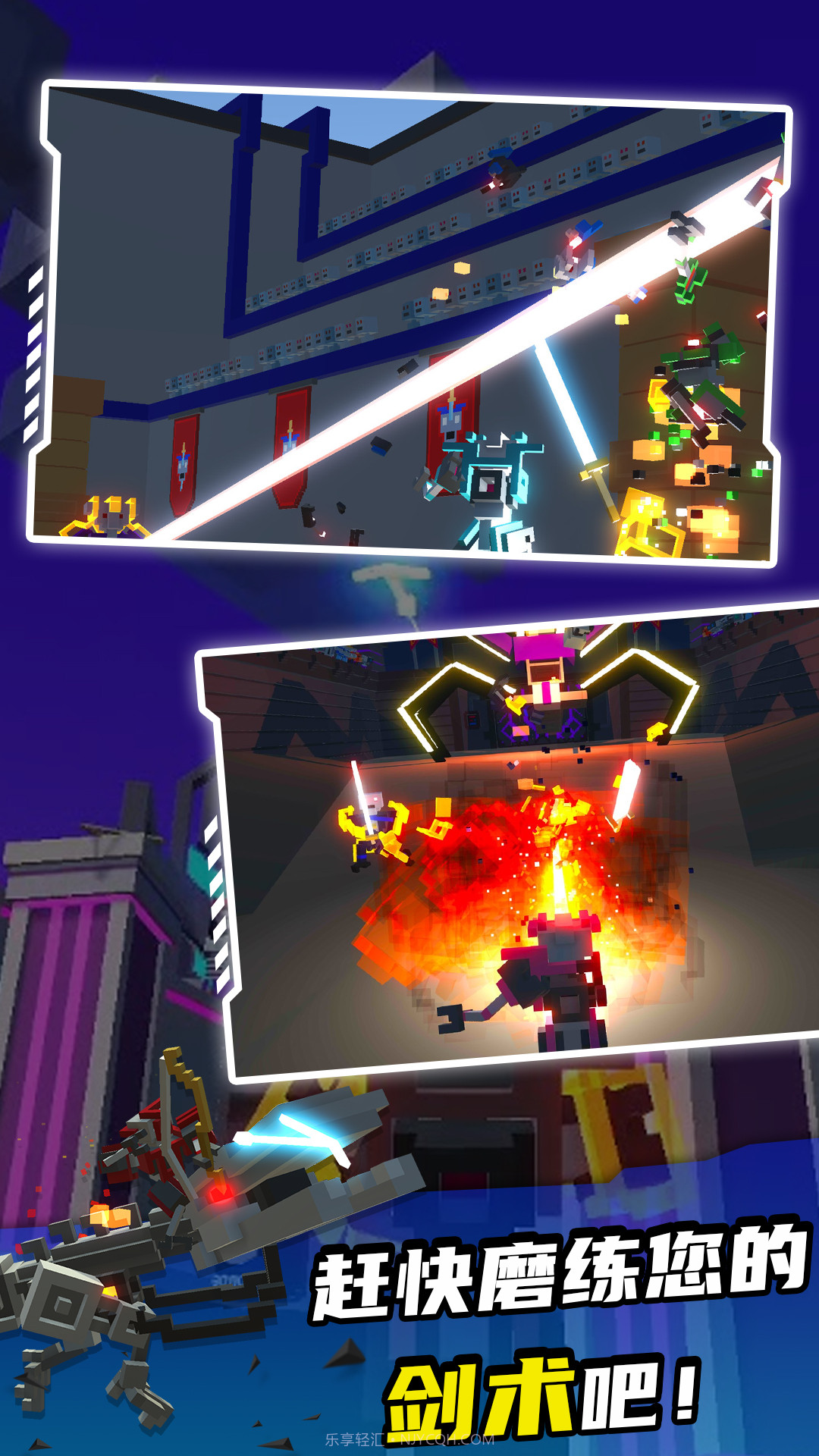 机甲战士模拟器截图1 机甲战士模拟器截图1