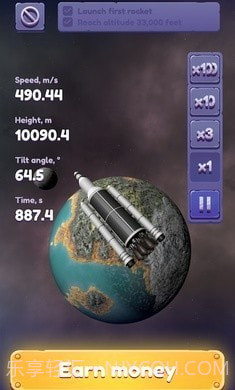 伊隆火星截图4 伊隆火星截图4