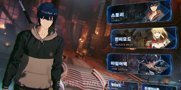 我独自升级Arise截图2 我独自升级Arise截图2