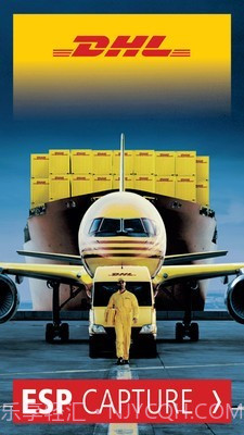 ESP Capture截图1 ESP Capture截图1