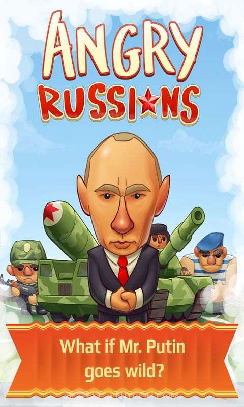 2048 Angry Russians截图1 2048 Angry Russians截图1