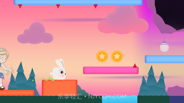 不要拥抱我截图1