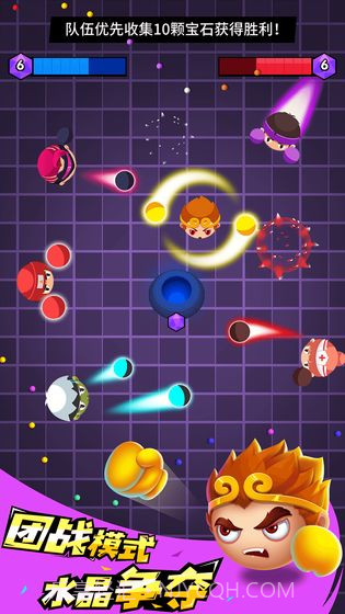 我是拳击手截图5 我是拳击手截图5