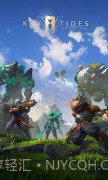 战争艺术自走棋截图1 战争艺术自走棋截图1