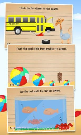 白痴测试 The Moron Test截图2